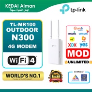 TP-LINK TL-MR100-Outdoor 4G 300 Mbps Wi-Fi Outdoor Router 4G Modem