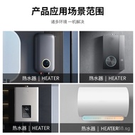 Chiller Pump Industrial Water Heater Water Heater Pump Zero Cold Water Cooling Fan Circulation Pump 