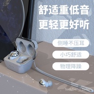 Sleep Bluetooth Headset | Side-Sleep Comfort | Noise Cancelling | Stereo 5.4 | Lightweight |