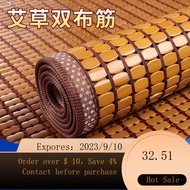 NEW Summer Mahjong Summer Mat Sofa Cushion Sofa Non-Slip Cushion Living Room Cool Pad Bamboo Mat Sofa Slipcover Sets I