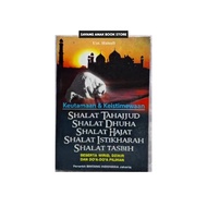 Prayer Priority Book (Tahajud Prayer, Dhuha Prayer, Istikharah Prayer Prayer, Prayer Beads) Quran Cd