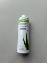 New HERBALIFE Herbal Aloe concentrate (for digestive health) 濃縮蘆薈汁