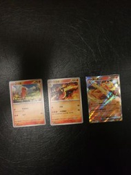 Pokemon151-繁中版-小火龍/火恐龍/噴火龍ex一套