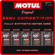 MOTUL 300V Competition (2L & 5L) 100% Synthetic 0W30 5W30 5W40 10W40 15W50 - Double Ester Technology