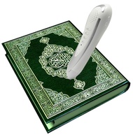 Enmac Digital Quran Pen Reader PQ15 - record your voice feature
