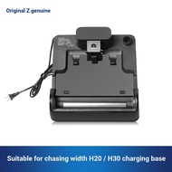 Suitable for Pursuing Floor Washer Charger H20/H30/h12pro/m13/H11 Charger Base Accessories