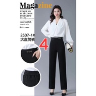 Ceril Pants Black 2507