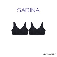 ( Set 2 ชิ้น ) [Online Exclusive] Sabina Perfect Bra Level 1 เสื้อชั้นใน ไร้ตะเข็บ ไร้โครง รหัส NBD2