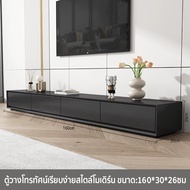 five furnitures ตู้ทีวี ชั้นวางทีวี ตู้วางทีวี โต๊ะวางทีวี Wabi Sabi Black ขั้นสูงของญี่ปุ่น ความยาว