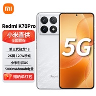 小米 红米Redmi k70pro 新品5G手机 24GB+1TB 晴雪 全网通5G