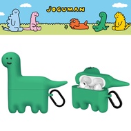 Street Wear Joint Same Style JOGUMAN Collector's Edition Qiao Ancient Green Dinosaur Earphone Case S