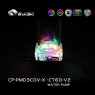 Bykski CP-PMD3COV-X-CT60-V2 5V Symphony D Luminous Water Tank Pump One
