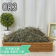 Grass Round Unsieve OR High-Quality Horse Racing Grade Orchard 1kg Condition See Picture 3 Timothy H