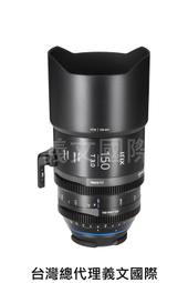 Irix鏡頭專賣店:150mm T3.0 macro Cine Sony E電影鏡頭(PXW,FX3)