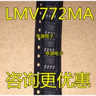 Chip LMV772MA MAX LMV772 SOP8 IC