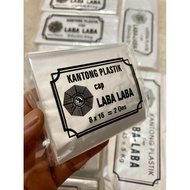 PP Plastic Bag BENING size 8x16. Spider Plastic 2 Ounces.