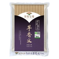 【田牧信糧】芋香米2.2kg/10入