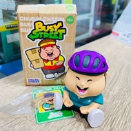 Unbox Industries Chubbi Chunk Sofubi Blind Box Vol.2 Busy Street 肥仔 搪膠 盲盒 盲抽系列第二彈 外賣 速遞總動員 户户送 Deliv