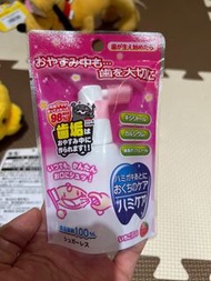 日本帶回  日本丹平 寶寶潔牙口腔噴霧 防蛀牙 可吞 1歲6個月寶寶可用 (草莓）