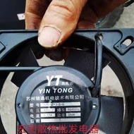 YT Jack 125FZY2-S/G 220V 0.17 A 25W 13532 Cooling Fan