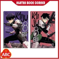 Kaiju No. 8: B-Side (2 Book Series) English