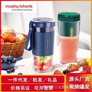 Mofei Juicer Bubble Juicer Juicer Portable Outdoor Portable Rechargeable Juicer Default Round