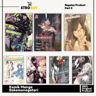 Komik Bakemonogatari 1 - 15