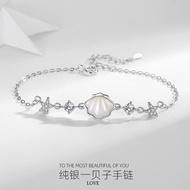 【Ready Stock】 Korean Style One Quilt Bracelet S925 Silver White Fritillary Lifetime Meaning Shell Br