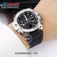 [Please Look for the Model] Adapt to Casio Gshock Steel Heart GST-B400 Resin Silicone Watch Strap Pr
