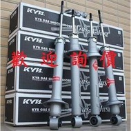 KYB 避震器 強化型 銀桶 適用 凌志 IS250   05-12年 日本製(歡迎詢價)，請先私訊詢問報價再下單哦