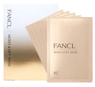 日本代購Fancl 高效保濕緊緻提升面膜（6片）- 一盒