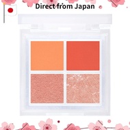 [Direct from Japan]Eyeshadow palette 4-color palette Thai cosmetics eye palette eyeshadow eyeshadow 