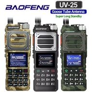 Baofeng UV-25 10W Tactical Walkie Talkie Tri Band Type-C Military Long Range Ham Two Way Radio