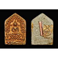 Khun Paen Phai Kuman Phin Lek   盆派古曼坤平小模，铜Takrud 2546Be Lp Sakcron ，Wat Nong Krap