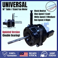【24h】 Universal 16 Inch 16" Table Fan Motor / Stand Fan Motor Midea Elba Fan Motor Motor Kipas