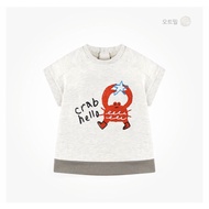 Baby T-shirt with Milk Mile crab print. HA0894 (2 colors)