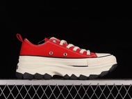 Converse All Star 100 Trekwave 休閒鞋 全尺碼（35-46）香港門市/順豐到付/智能櫃送貨