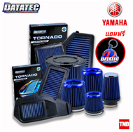 Datatec กรองอากาศ Yamaha Exciter Jupiter N-max X-Max กรองซิ่ง กรองมอไซค์ ไส้กรองอากาศ Tornado Air Filter