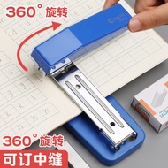 Taiwan Ready Stock Stapler Rotatable Portable Durable Student Staples Large Simple Household Binding