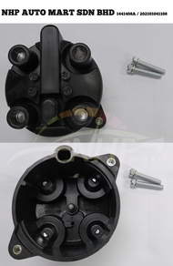 JAPAN PROTON WIRA 1.6 DISTRIBUTOR CAP / CONTACT CAP (YEC)