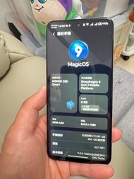 Honor 200 Smart 智能手機