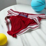 MEN Bikini Underwear