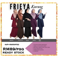 Kurung XS - 3XL Nurr & frieya by Sabella Tanpa Gosok #readystock #newdesign