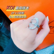 212691[H Home Saddle Pig Nose Ring]