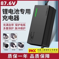 Hot-selling Fast Shipping Brand New 72V Iron Lithium 24 Strings 87.6V Lithium Battery Electric Vehic