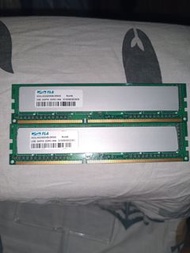 DDR3 1866 4GB