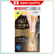 Dr Scholl MediQtto (Medical Stocking) Nudie beige [M-L/L-LL] Compression Stockings for Improved Circ