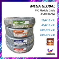 Cable Mega Global 3 Core Flexible Cable GREY 70M Wayar Kabel Kelabu 3 core Extension(100% Full Coppe