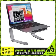 Notebook Stand Aluminum Alloy Computer Stand Desktop Heightened Heat Dissipation imac Vertical Lapto