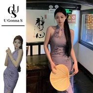 U Gonna S Long Dress Women Cheongsam Modern Plus Size Sleeveless Sexy Chinese Collar Fashion Elegant